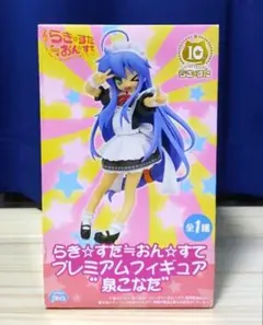 2026年最新】らきすた おんすての人気アイテム - メルカリ