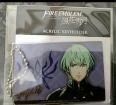 2026年最新】ベレト 風花雪月の人気アイテム - メルカリ