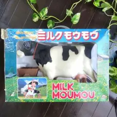 2026年最新】ミルクモウモウツクダオリジナルの人気アイテム - メルカリ