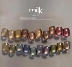 2026年最新】enoiネイルチップの人気アイテム - メルカリ