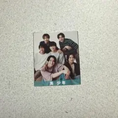 2026年最新】デタカ 美少年の人気アイテム - メルカリ