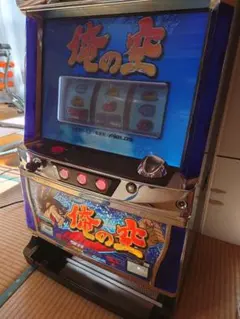 2026年最新】俺の空 実機の人気アイテム - メルカリ