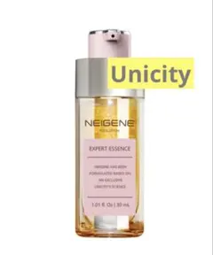 2026年最新】NEIGENEの人気アイテム - メルカリ