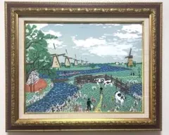 2026年最新】山下清 サインの人気アイテム - メルカリ