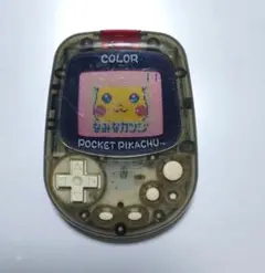 2026年最新】ポケットピカチュウカラー金・銀といっしょの人気アイテム