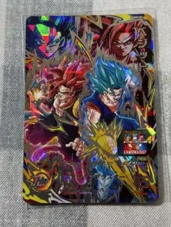 2026年最新】ugm4-sec lc ベジットの人気アイテム - メルカリ