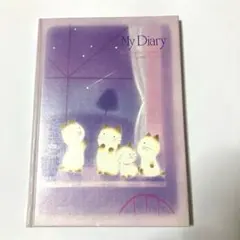 2026年最新】メローチューンの人気アイテム - メルカリ