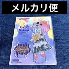 2026年最新】ワンピース ペローナ アクリルスタンドの人気アイテム