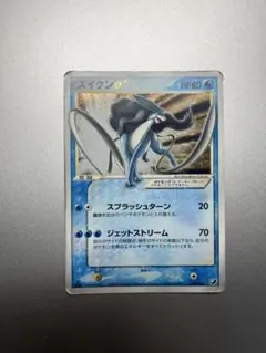 2026年最新】カード名：スイクン☆ ポケモンカードゲームの人気