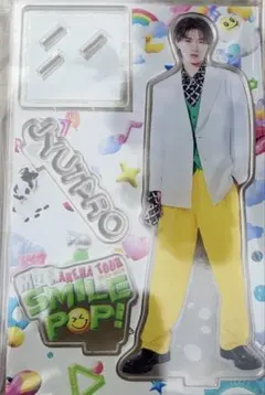 2026年最新】山中柔太朗 アクスタ circusの人気アイテム - メルカリ