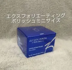 2026年最新】エクスフォリエーティングポリッシュの人気アイテム