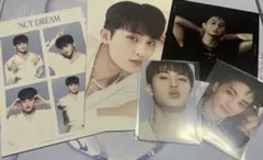 2026年最新】nct dream シーグリの人気アイテム - メルカリ
