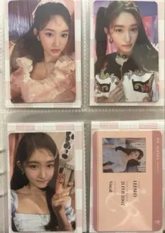 IVE イソ トレカ ELEVEN Japanese アルバム 封入 まとめ売り - メルカリ