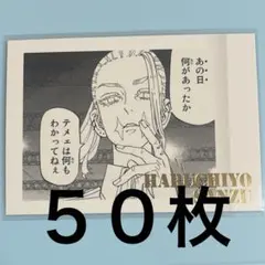 2026年最新】新体験展 ぱしゃこれの人気アイテム - メルカリ