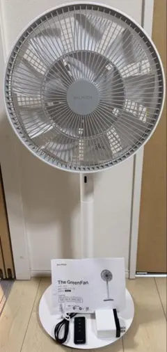 2026年最新】バルミューダ グリーンファンの人気アイテム - メルカリ