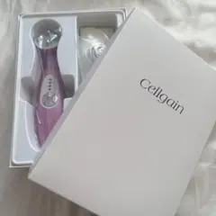 2026年最新】セルゲインの人気アイテム - メルカリ