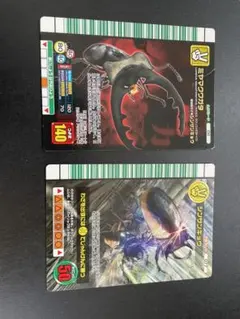 2026年最新】シンザンキョウの人気アイテム - メルカリ