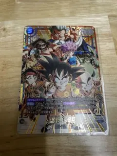 2026年最新】ドラゴンボール フュージョンワールド scrの人気アイテム