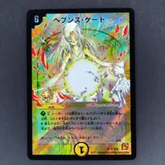 2026年最新】ママ天門の人気アイテム - メルカリ