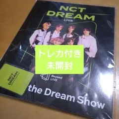2026年最新】beyond live nctの人気アイテム - メルカリ