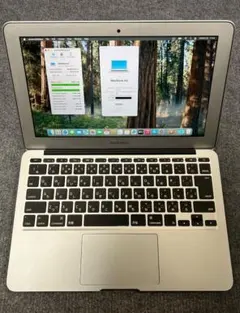 2026年最新】Macbook air 11インチ 2015の人気アイテム - メルカリ