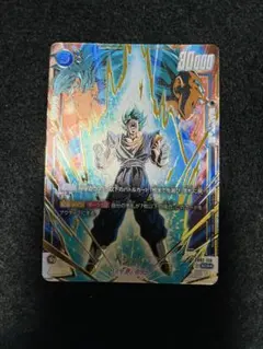 2026年最新】ドラゴンボールスーパーカードゲーム ベジットの人気