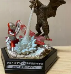 2026年最新】ウルトラパノラマファイトの人気アイテム - メルカリ