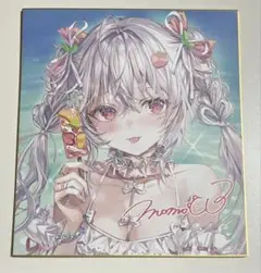 2026年最新】軸中心祭の人気アイテム - メルカリ