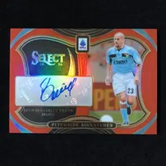 2026年最新】フアンセバスティアンベロンの人気アイテム - メルカリ