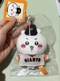 2026年最新】読売ジャイアンツ ちいかわの人気アイテム - メルカリ