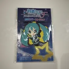 2026年最新】初音ミク -Project DIVA- f アクセサリーセットの人気