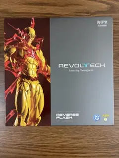 2026年最新】アメイジング・ヤマグチ リバース・フラッシュの人気