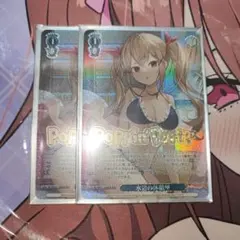 2026年最新】イラつくあいつの人気アイテム - メルカリ