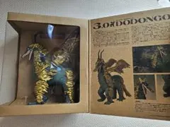2026年最新】怪獣標本 ドドンゴの人気アイテム - メルカリ
