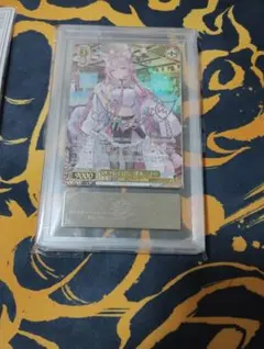 2026年最新】博衣こより ヴァイスの人気アイテム - メルカリ