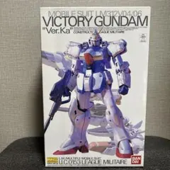 2026年最新】mg v ガンダム ver.kaの人気アイテム - メルカリ