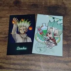 2026年最新】石神千空 バースデーの人気アイテム - メルカリ