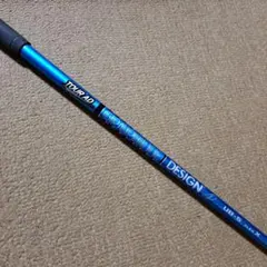 2026年最新】ツアーAD ub 5xの人気アイテム - メルカリ