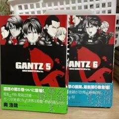 2026年最新】gantz 初版帯付きの人気アイテム - メルカリ