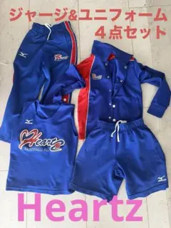 2026年最新】ハーツジャージの人気アイテム - メルカリ