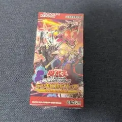 2026年最新】遊戯王 ワイルド サバイバーズの人気アイテム - メルカリ