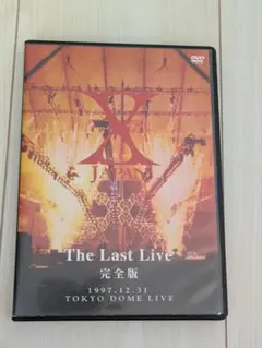 2026年最新】X JAPAN The Last Live 完全版 Blu-rayの人気アイテム