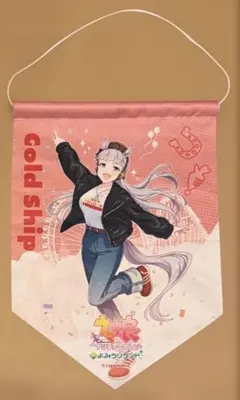 2026年最新】よみうりランド ウマ娘の人気アイテム - メルカリ