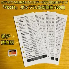 2026年最新】z-pk12gtの人気アイテム - メルカリ