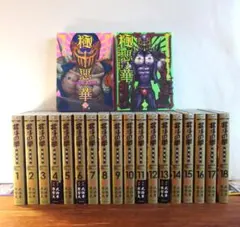 2026年最新】北斗の拳 新装版の人気アイテム - メルカリ