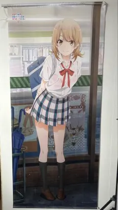 2026年最新】タペストリー 一色いろはの人気アイテム - メルカリ