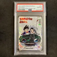 2026年最新】mm6 da チチの人気アイテム - メルカリ