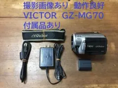 2026年最新】VICTORの人気アイテム - メルカリ