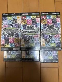 2026年最新】遊戯王 リミテッドエディション6の人気アイテム - メルカリ