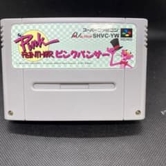 SFC スーパーファミコンソフトピンクパンサーハガキ付き